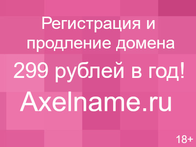 Нелишние билетики