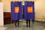 Выборы президента-2018: Фоторепортаж